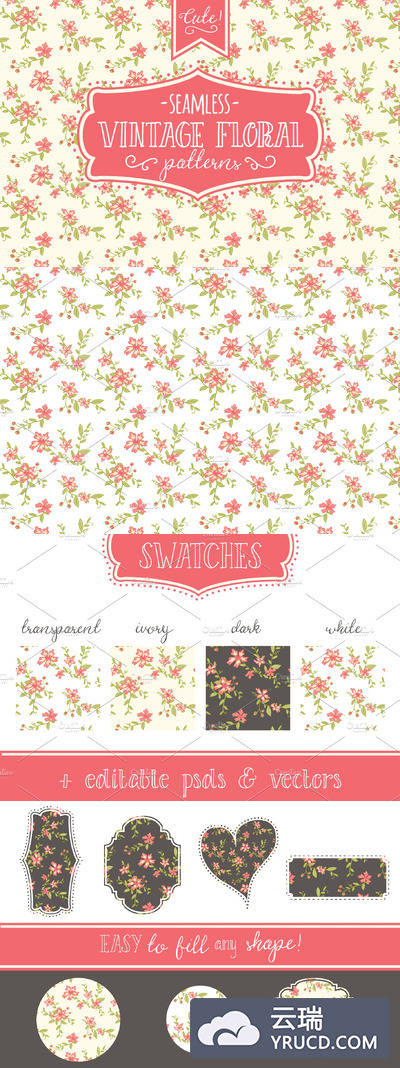 经典循环的花卉背景纹理 Seamless Vintage Floral Patterns