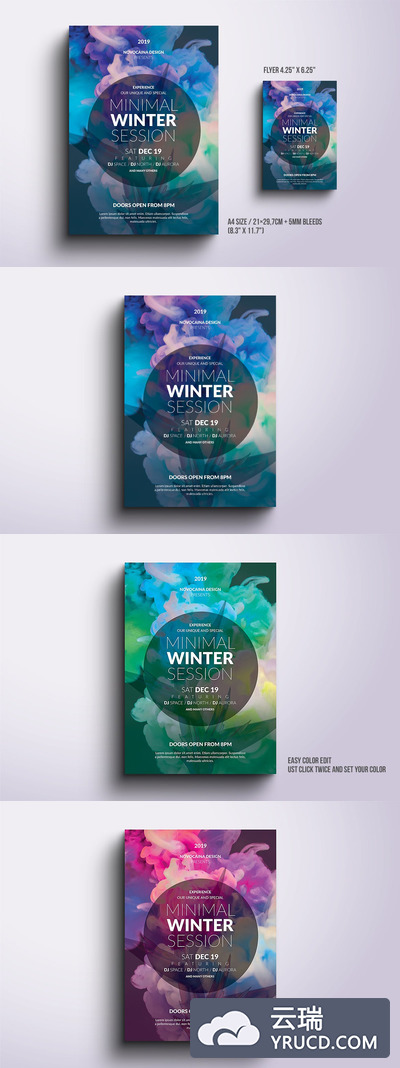 时尚高端简约抽象多用途海报宣传单DM设计模板