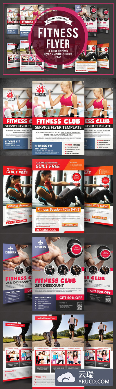 运动健身传单模板包 Sport & Fitness Flyer Bundle
