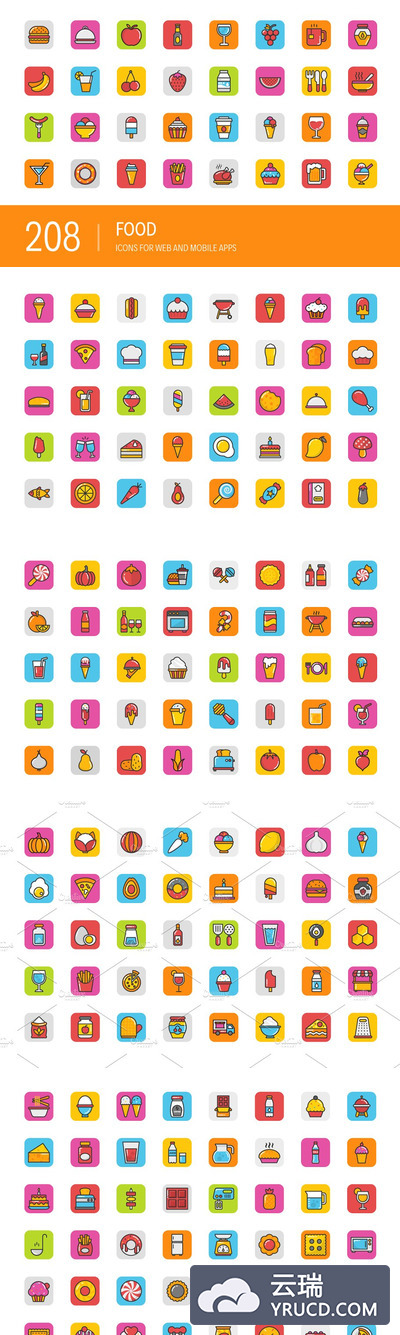 208个食物相关图标 208 Food Icons