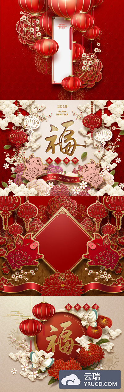 奢华雍容华贵的高品质稀有少见的矢量格式2019猪年中国风新年元旦春节海报banner宣传单DM设计模板（AI）