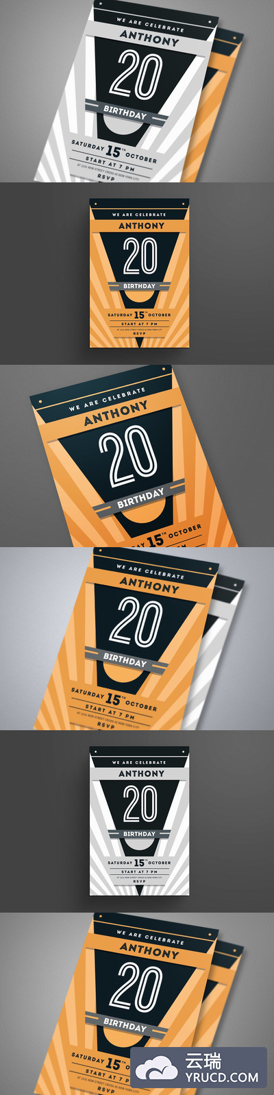 时尚高端简约好用的多功能生日会海报周年庆宣传单DM设计模板