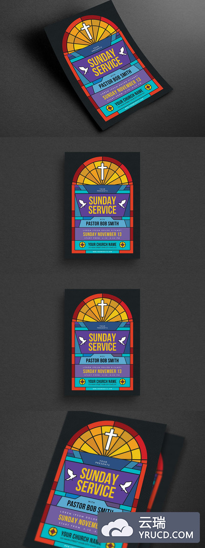 周末周日礼拜教会海报宣传单DM设计模板
