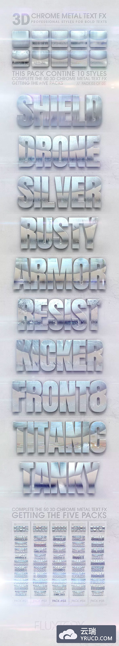 多种专业的不同质感的3D金属字体PS图层样式下载 [PSD]