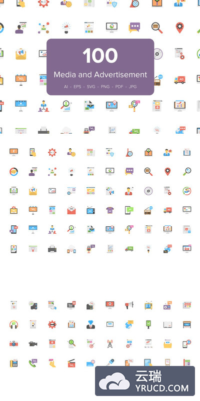 100个平面媒体和广告图标 100 Flat Media and Advertising Icons