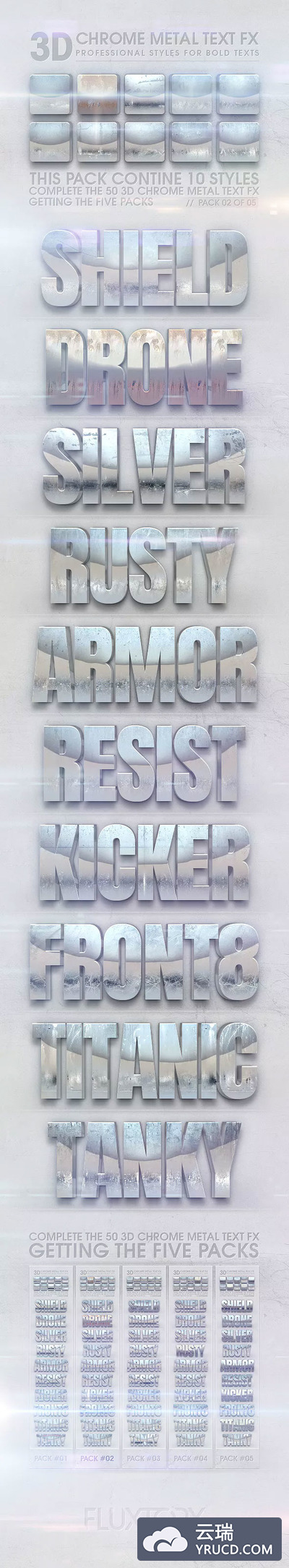 多种专业的不同质感的3D金属字体PS图层样式下载 V.02 [PSD]
