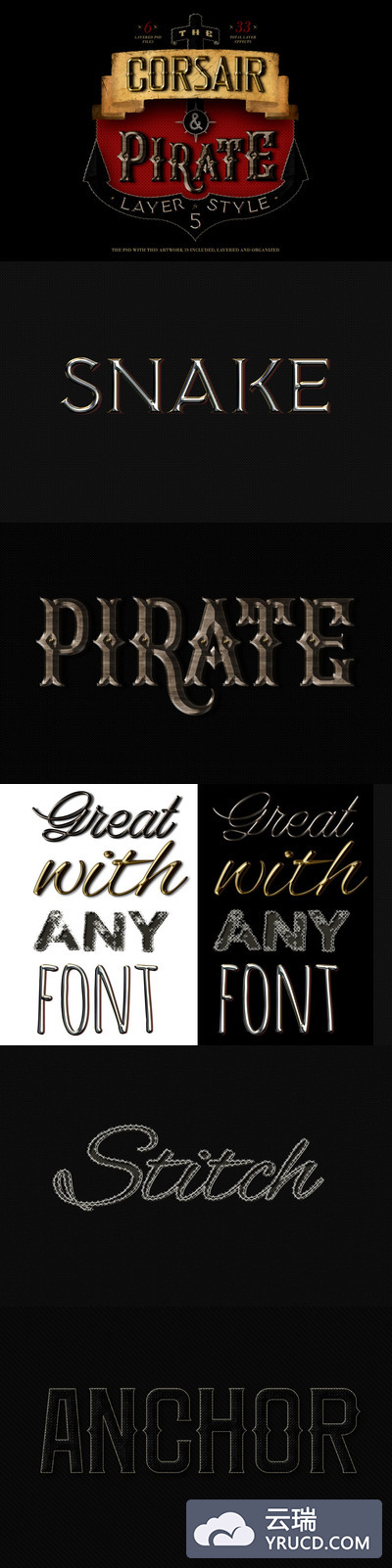 金色豪华Photoshop图层样式