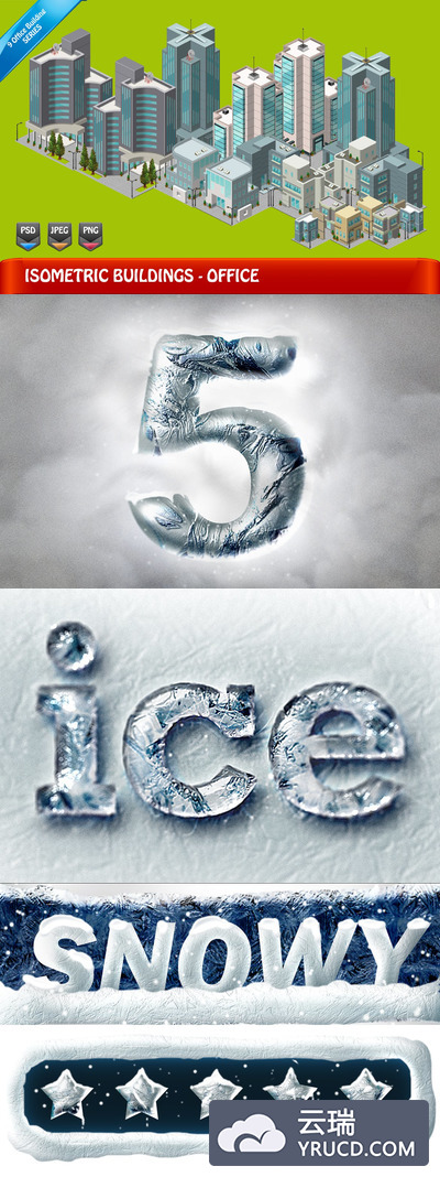 冷冻文字效果Photoshop图层样式