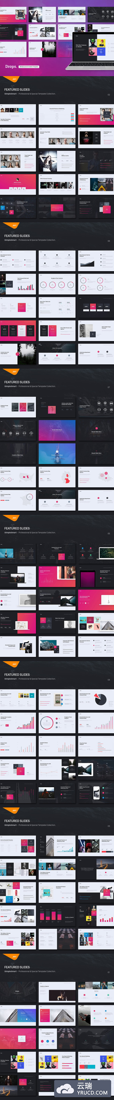 创意多用途的高端时尚powerpoint幻灯片演示模板（pptx）