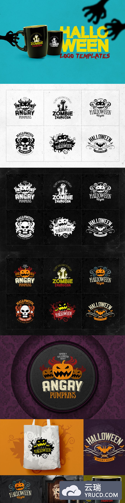万圣节的标志模板 Halloween Logo Templates