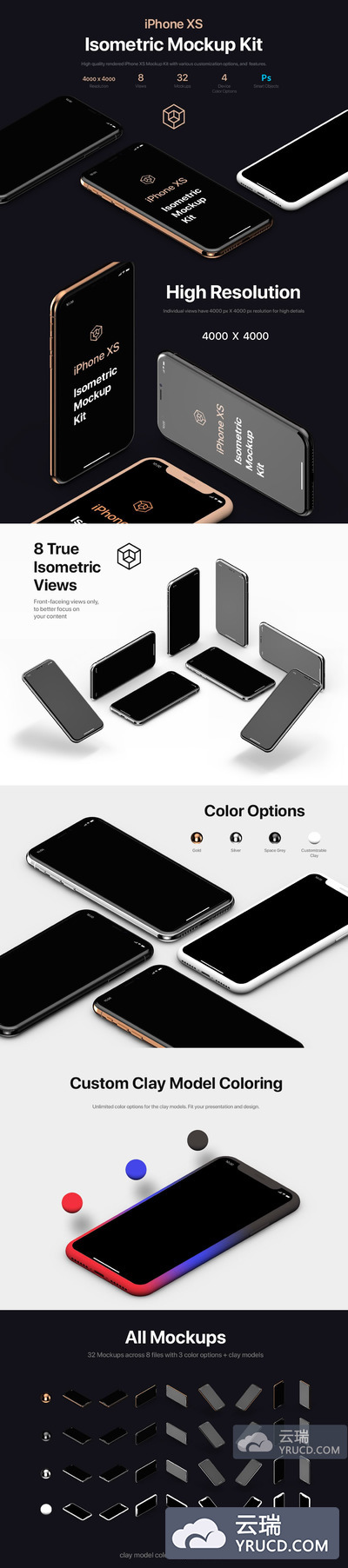 质感强，角度好的 iPhone XS 样机套装下载 [PSD]