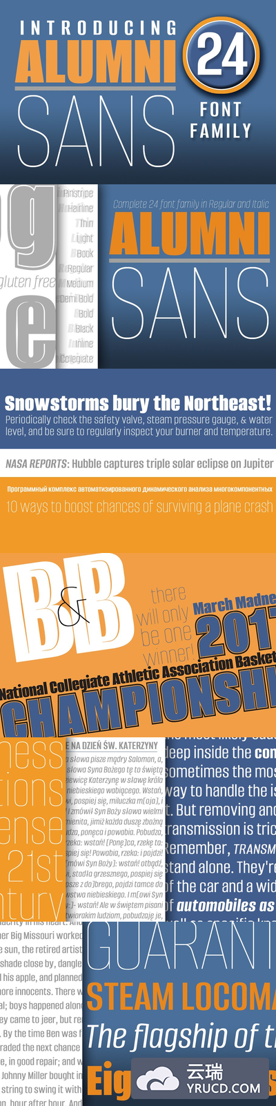 经典手写字体 Alumni Sans  - 24 Fonts