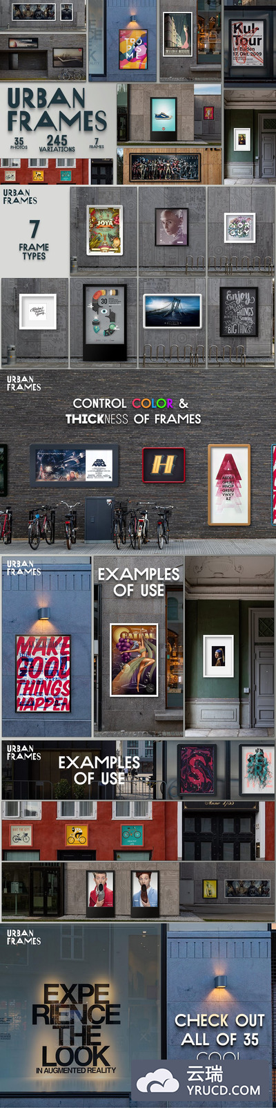 城市框架模型 Urban Frames