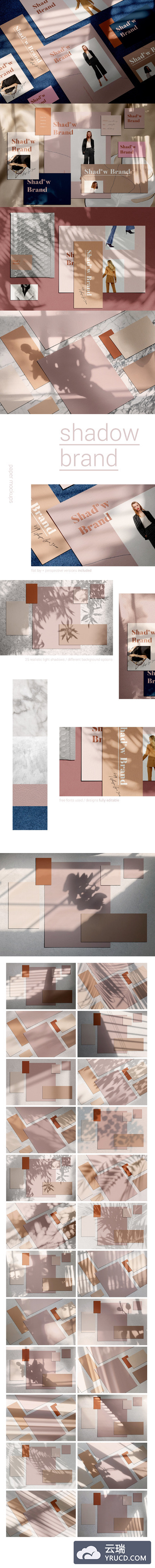 影子品牌-纸张模型 Shadow Brand - Paper Mockups