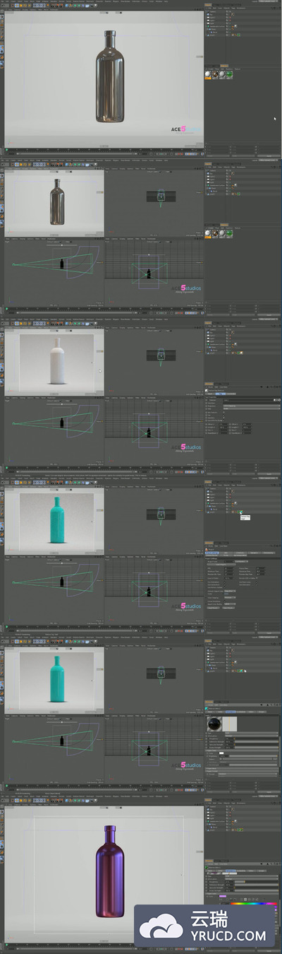 C4D 制造金属和塑料材料基础教程