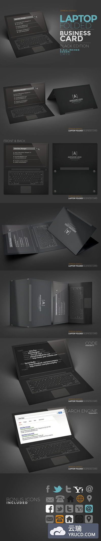 笔记本电脑名片黑色版 Laptop Business Card Black Edition