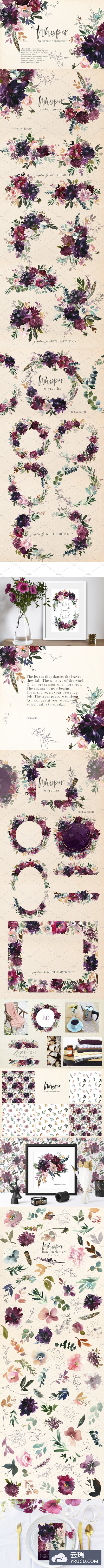 浪漫水彩花卉剪贴画 Whisper Watercolor Floral Clipart