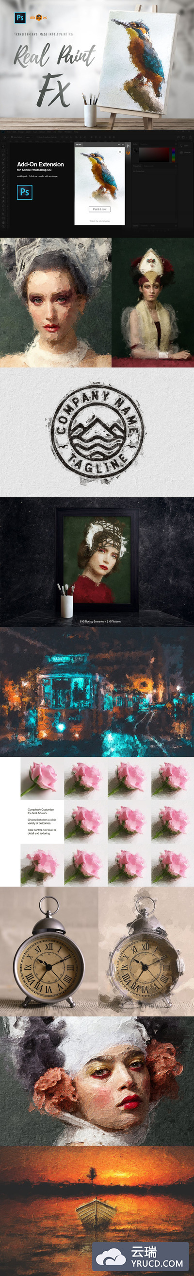 逼真的印象派手绘油画质感的神奇photoshop动作