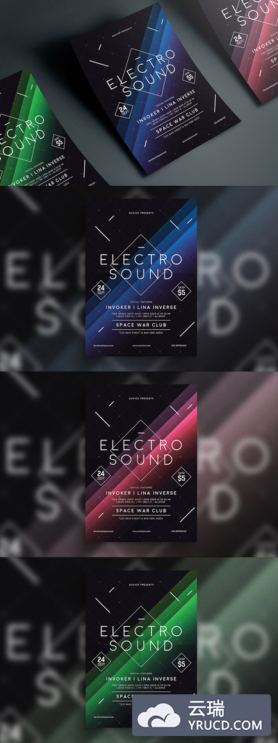 空间感的电子音乐海报模板 Electro Space Sound Flyer