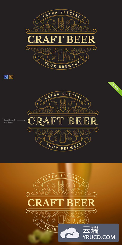 复古精酿啤酒标识 Craft Beer Vintage Logo