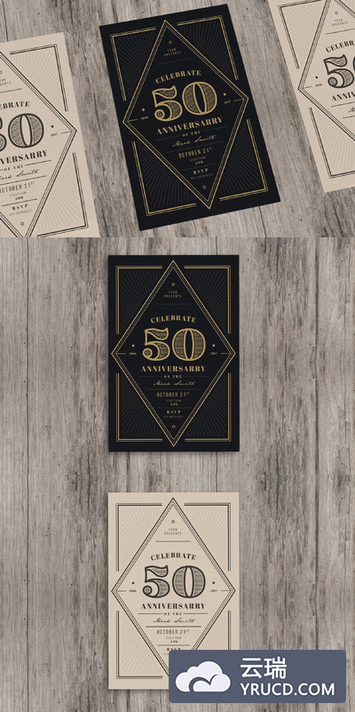 复古周年邀请函模板 Vintage Anniversary Invitation