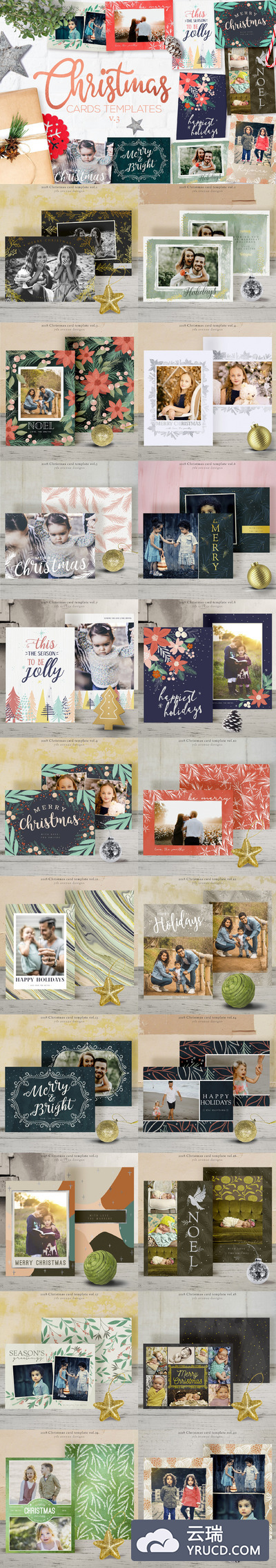 圣诞卡模板v3 Christmas Card Templates v3
