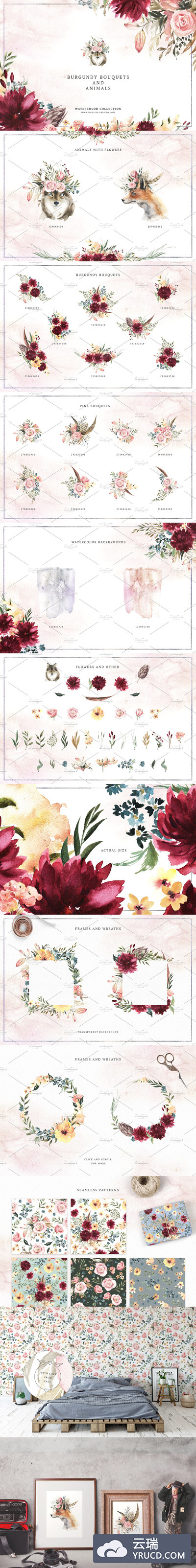 勃艮第水彩花卉 Burgundy Bouquets & Animals