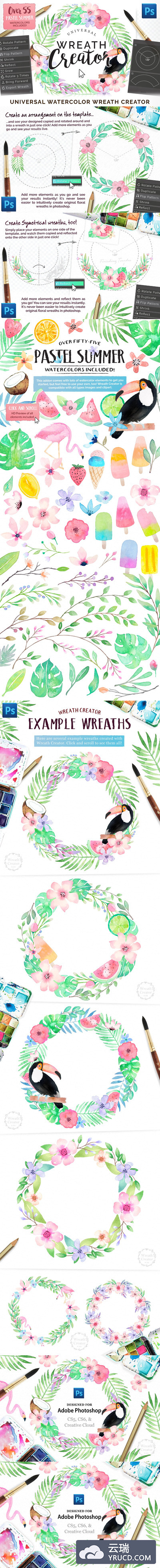 专业的花环创造器 Universal Wreath Creator Pro