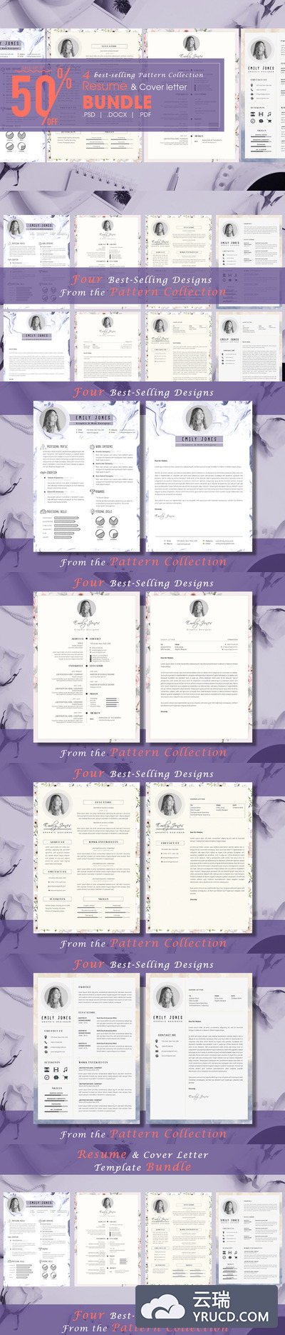 漂亮优雅的简历模板套装下载 [PSD]