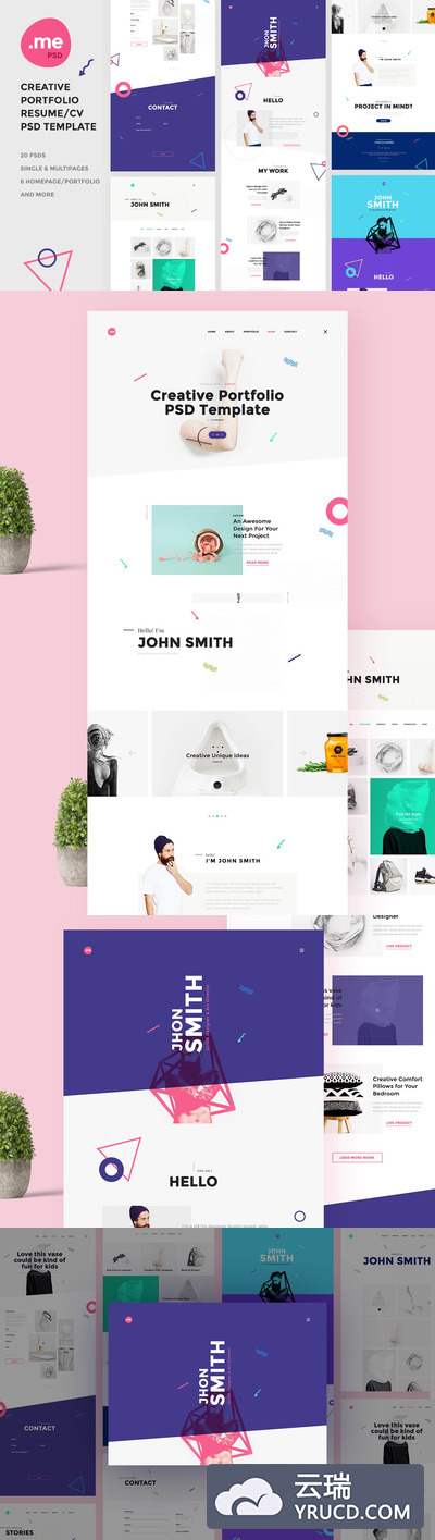 时尚高端简约新孟菲斯风格的创意组合和简历/简历PSD模板