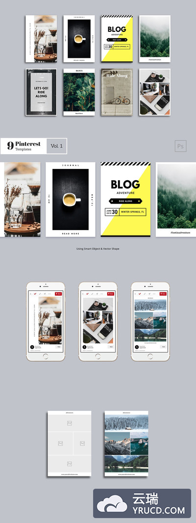 高品质的时尚高端简约多用途Pinterest社交媒体banner海报设计模板-1