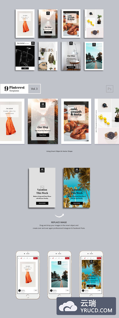 高品质的时尚高端简约多用途Pinterest社交媒体banner海报设计模板-3