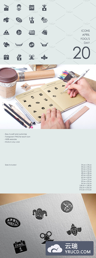 愚人节图标 April fool's day icons