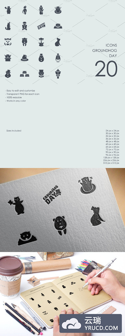 土拨鼠图标 Groundhog day icons