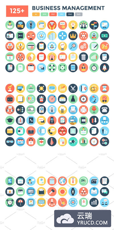 125+平面商业管理图标 125+ Flat Business Management Icons