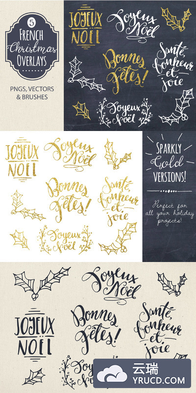 法国圣诞节图形 French Christmas Overlays - Vector