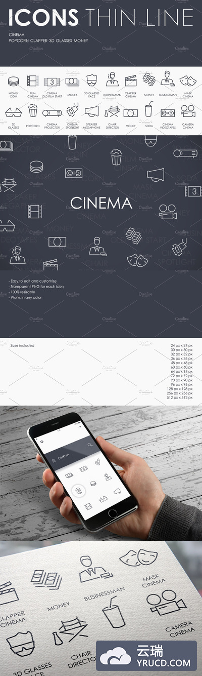电影线型图标 Cinema thinline icons