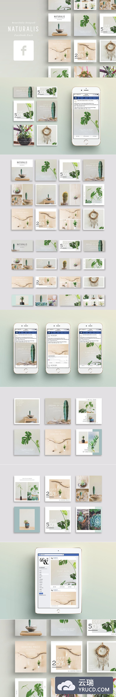 现代简约Facebook模板 NATURALIS Facebook Pack