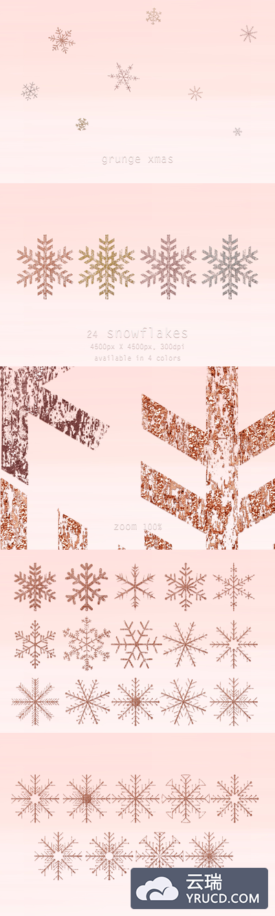 圣诞节雪花图片 XMAS Grunge Snowflakes