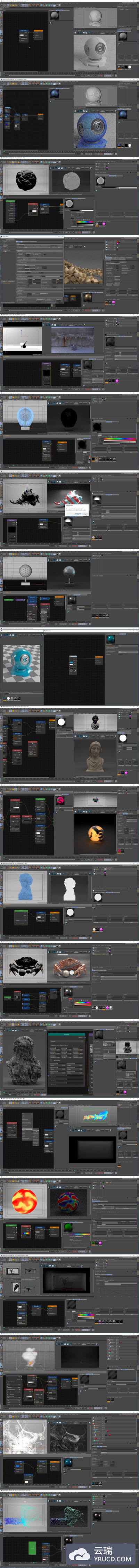 Cycles 4D 基础全面培训视频教程