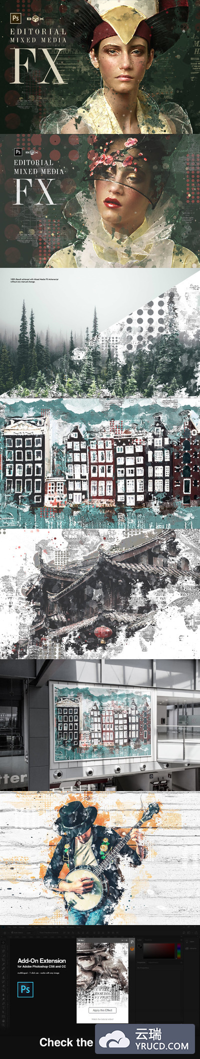 PS动作 | 复古油画笔触喷溅笔墨效果编辑混合媒体Photoshop附加扩展