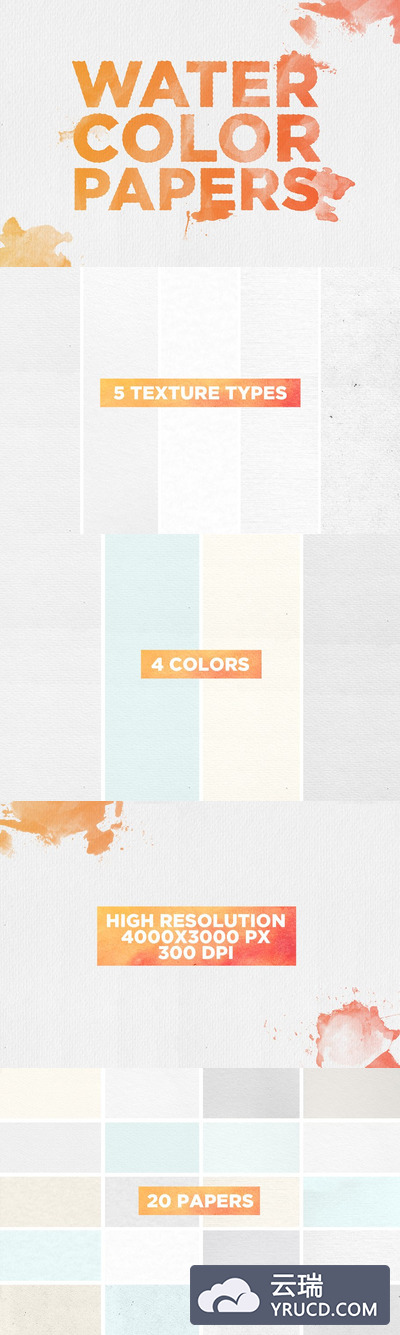 水彩纸纹理 20 Watercolor Papers