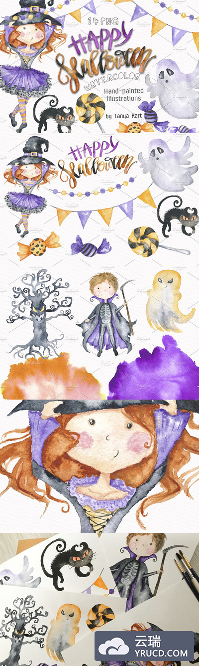 万圣节派对水彩剪贴画 Halloween Party Watercolor Clipart