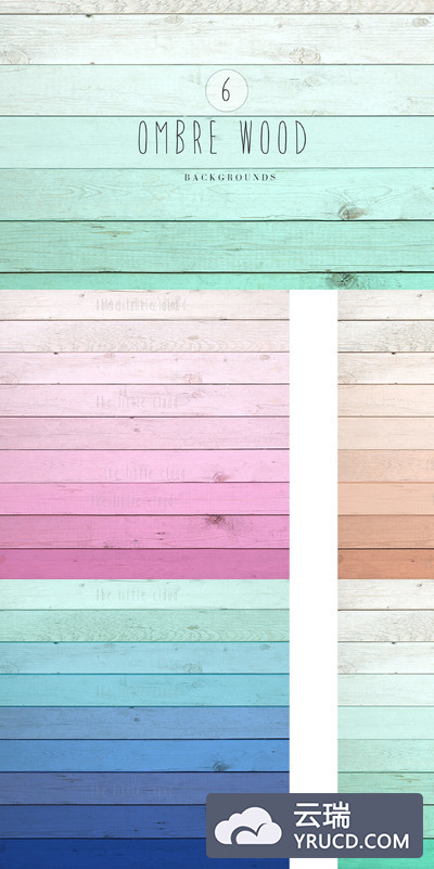 渐变木纹背景 Ombre wood backgrounds