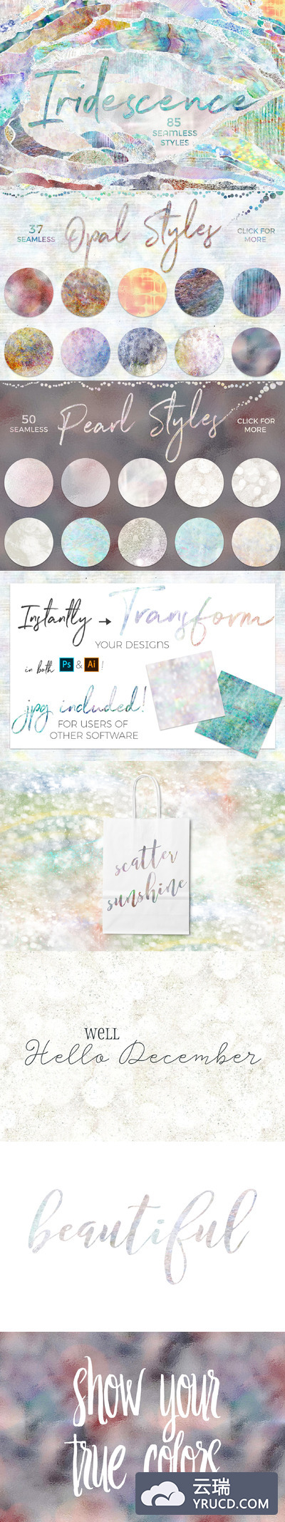 彩虹配色图层样式 Iridescence Layer Styles