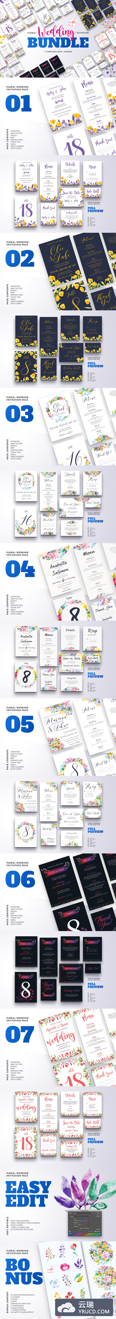 花卉婚礼请柬模板 Floral Wedding Invitation Bundle