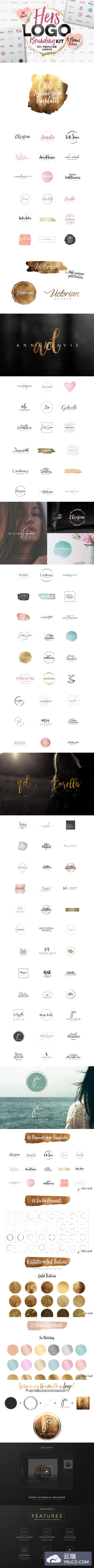 女性品牌模板包 Hers Logo Branding Kit