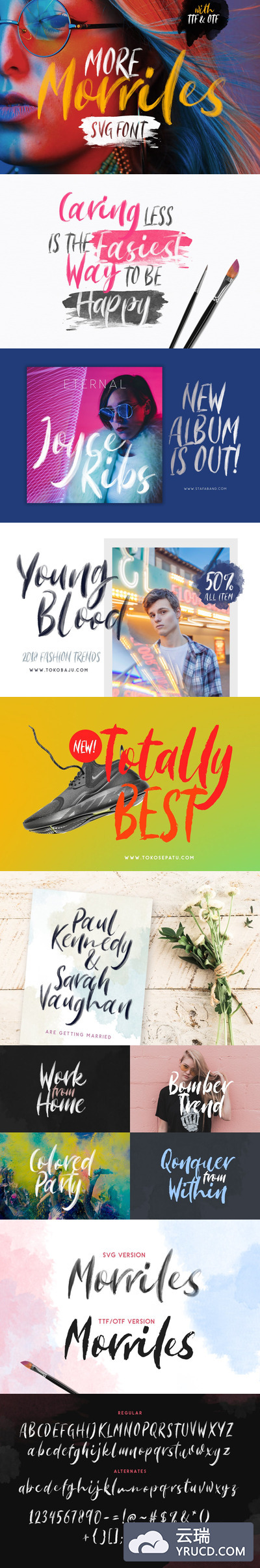 字体 | 时尚杂志运动张力流畅力量手写画笔笔触英文文字