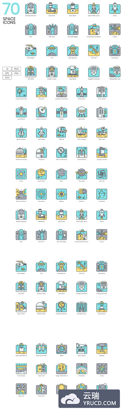 图标 | 矢量Aqua系列70个太空星际外星人外太空宇航员航天飞机宇宙飞船空间