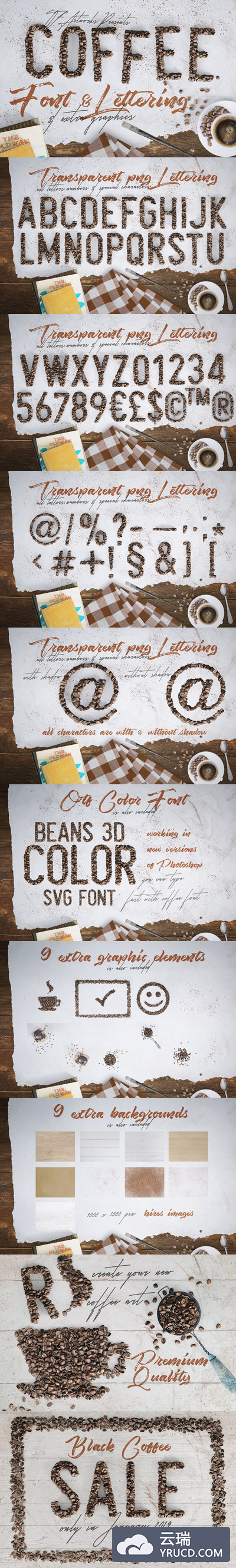 字体效果 | 逼真咖啡豆风格图形元素高分辨率3D视觉英文文字设计